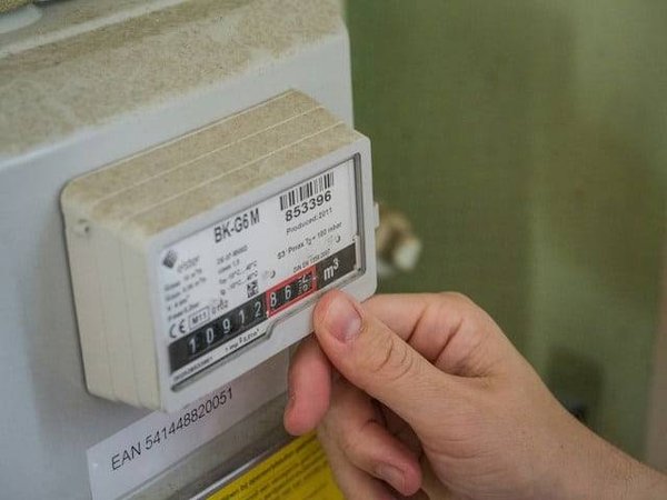 Quelles sont les aides des fournisseurs d'énergie pour la copropriété ?